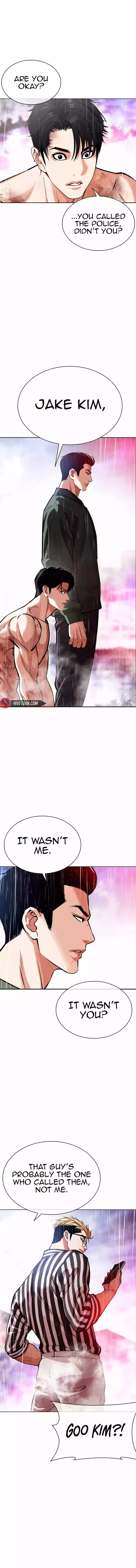 Lookism Chapter 554 page 10