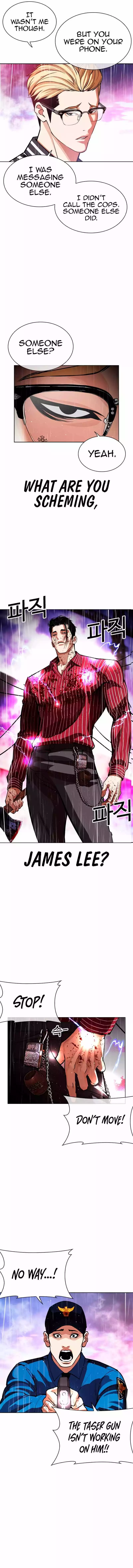 Lookism Chapter 554 page 11