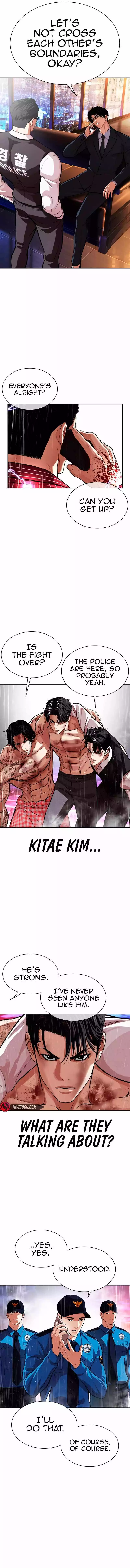 Lookism Chapter 554 page 14