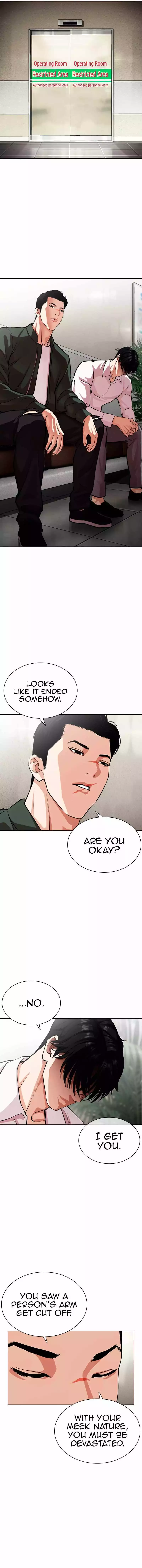 Lookism Chapter 554 page 17