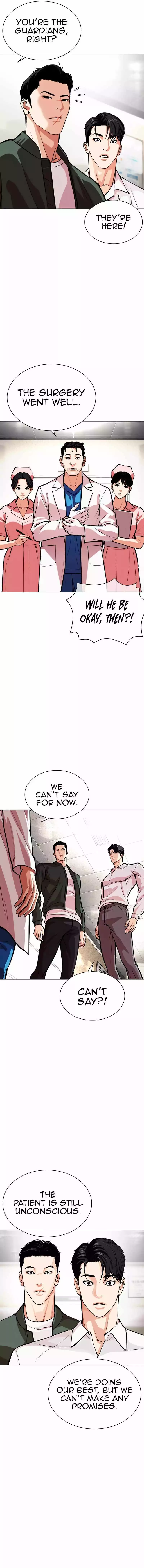 Lookism Chapter 554 page 19