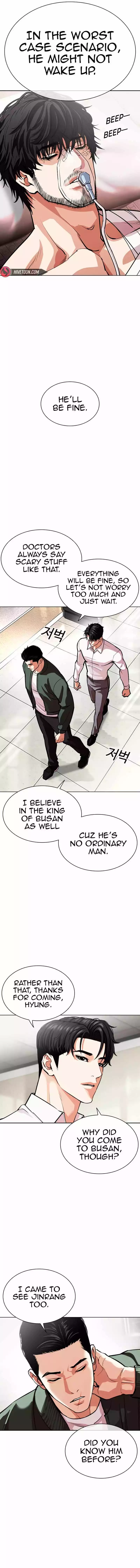 Lookism Chapter 554 page 20