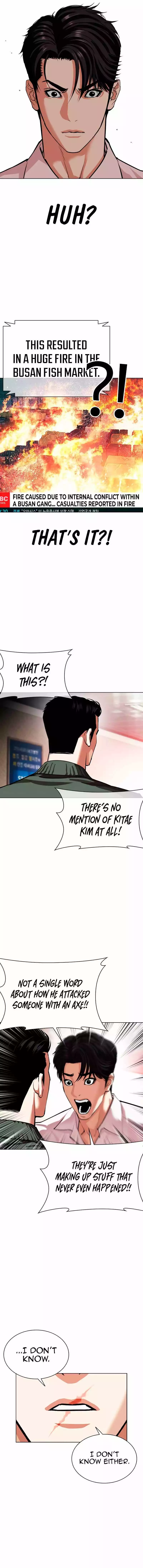 Lookism Chapter 554 page 22