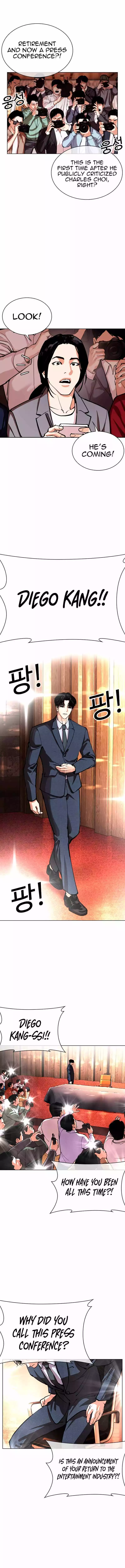 Lookism Chapter 554 page 26