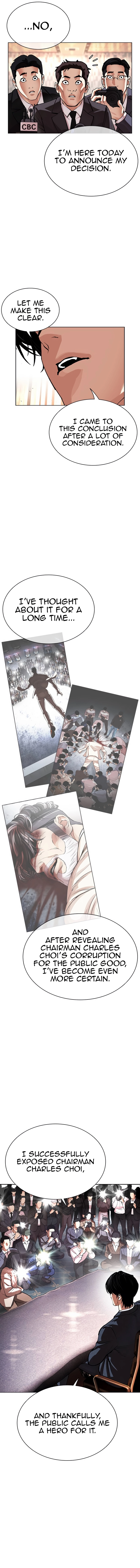 Lookism Chapter 555 page 3