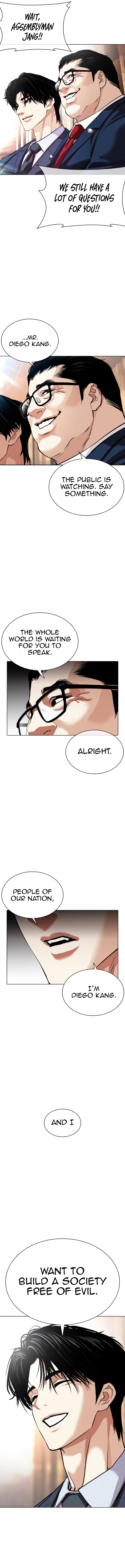 Lookism Chapter 555 page 9