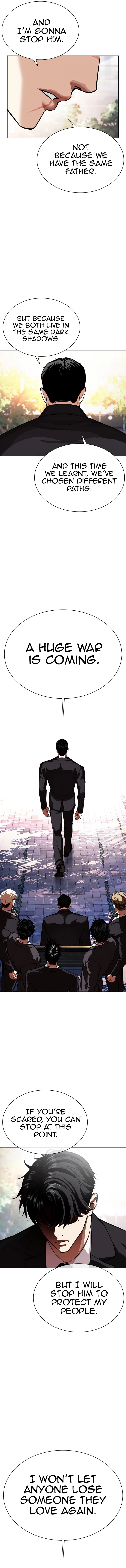 Lookism Chapter 555 page 15