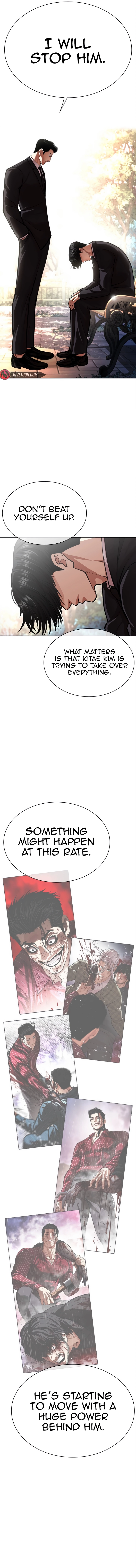 Lookism Chapter 555 page 14