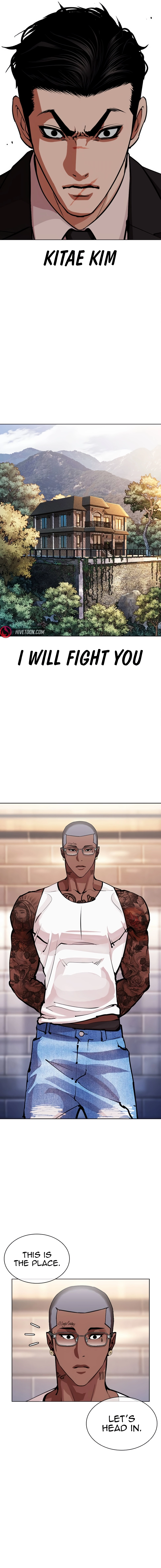 Lookism Chapter 555 page 16