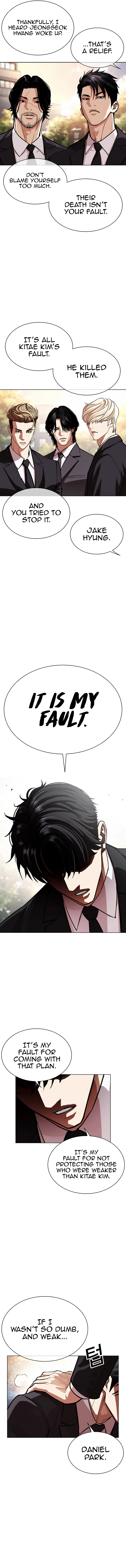 Lookism Chapter 555 page 13