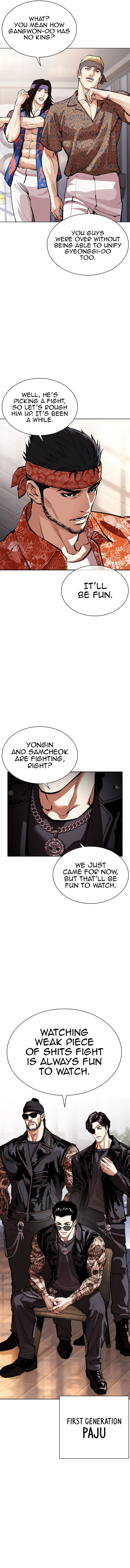 Lookism Chapter 555 page 19
