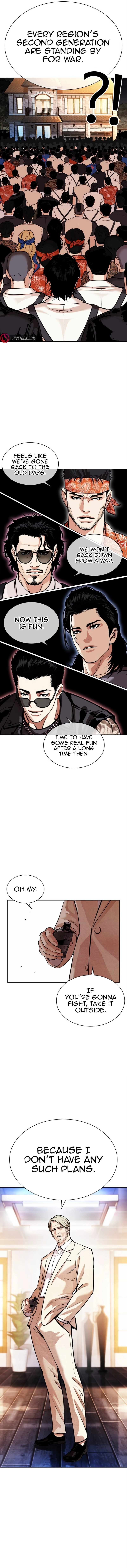 Lookism Chapter 555 page 22