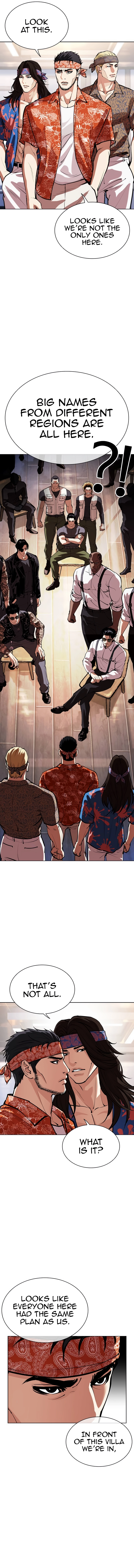 Lookism Chapter 555 page 21