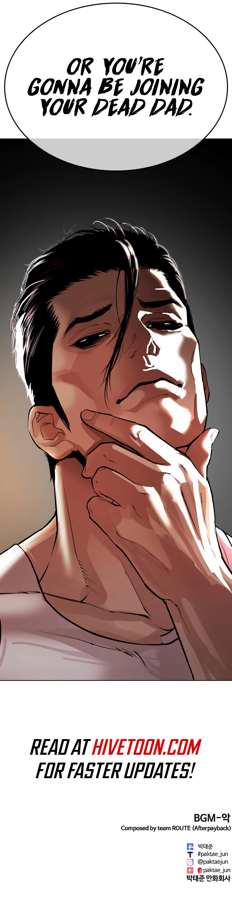 Lookism Chapter 555 page 29