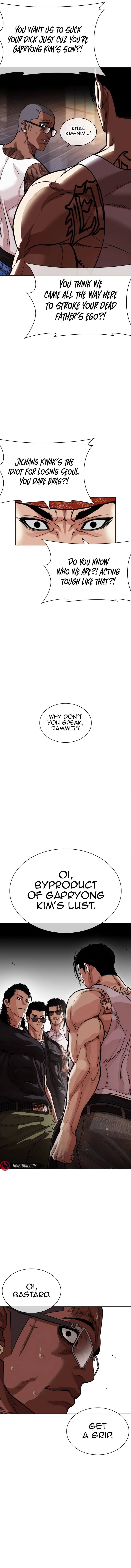 Lookism Chapter 555 page 28