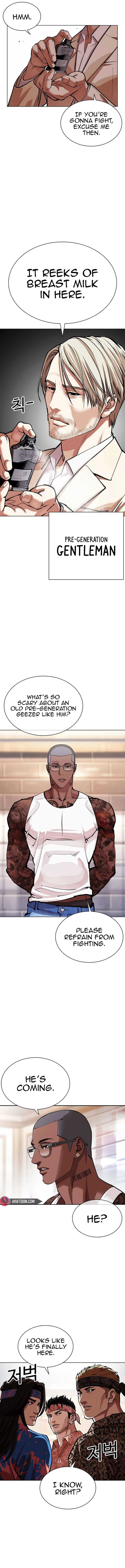 Lookism Chapter 555 page 24