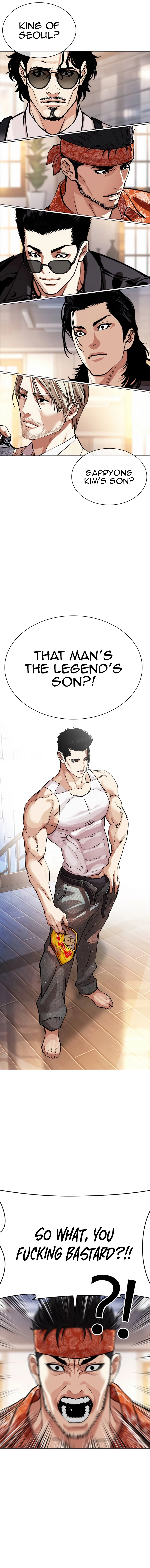 Lookism Chapter 555 page 27