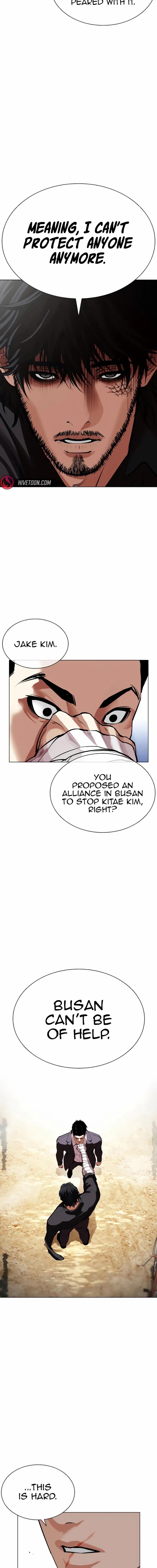 Lookism Chapter 557 page 8