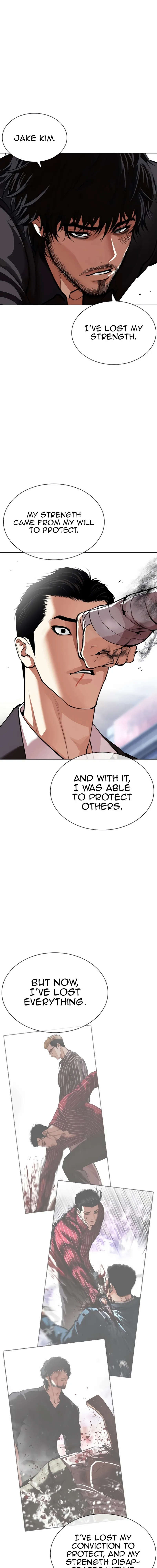 Lookism Chapter 557 page 7
