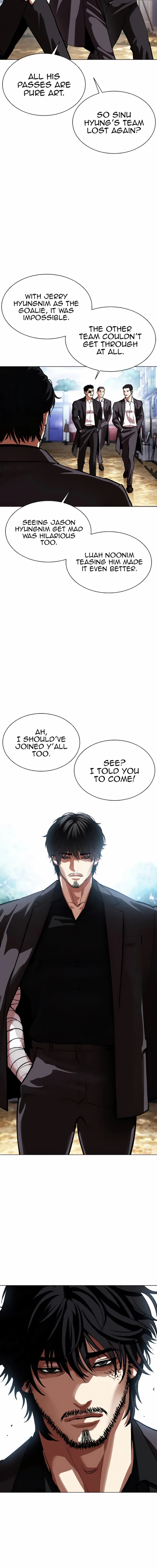 Lookism Chapter 557 page 4