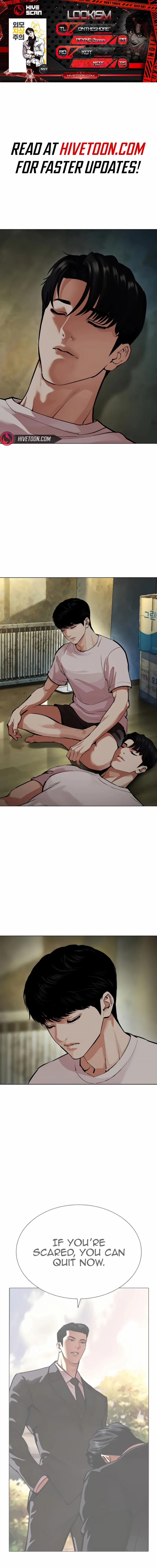 Lookism Chapter 557 page 1