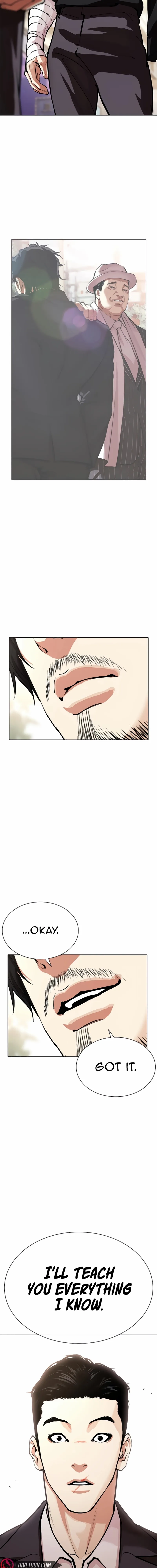Lookism Chapter 557 page 11