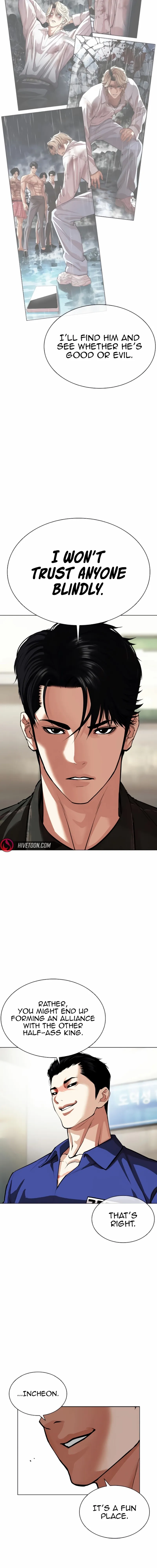 Lookism Chapter 557 page 20