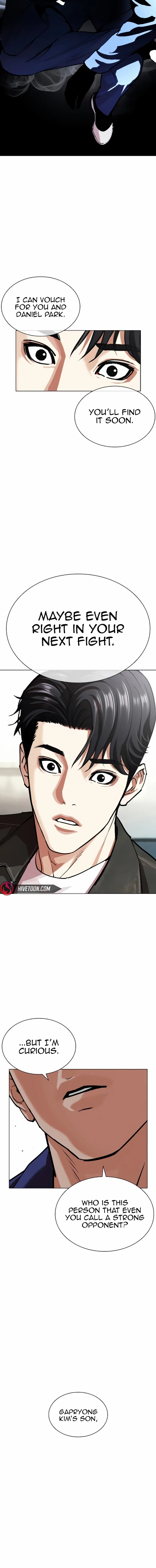 Lookism Chapter 557 page 17