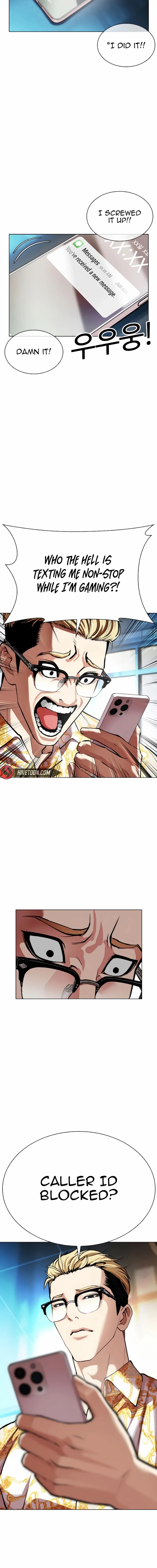 Lookism Chapter 557 page 22