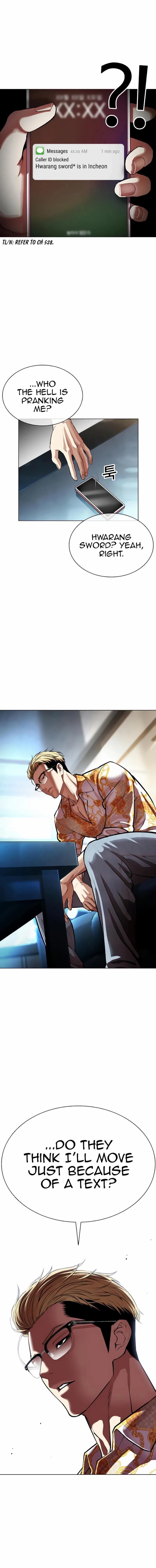 Lookism Chapter 557 page 23