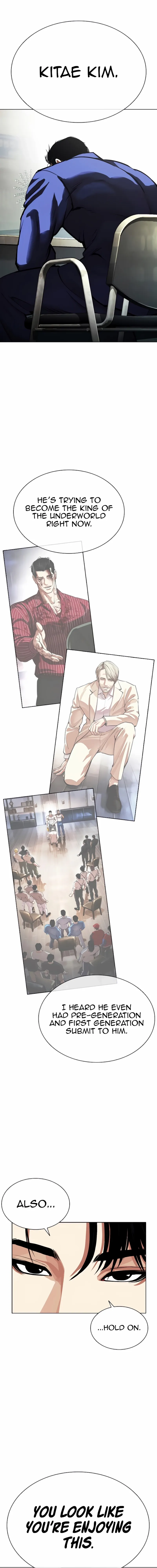 Lookism Chapter 557 page 18