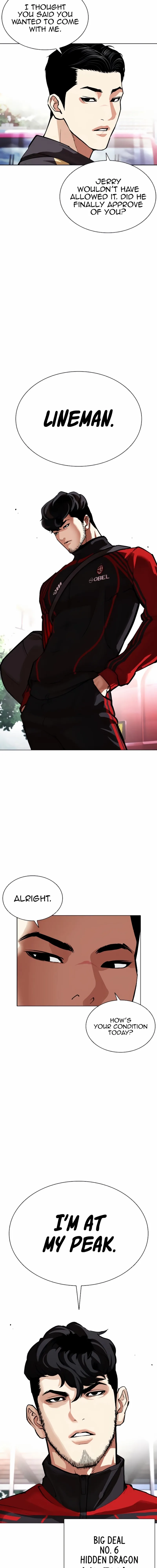 Lookism Chapter 557 page 27