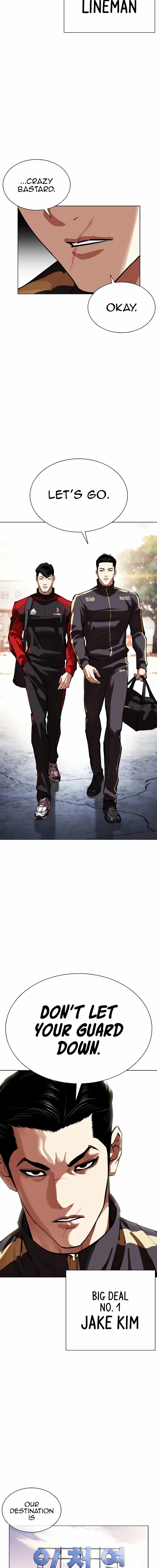 Lookism Chapter 557 page 28