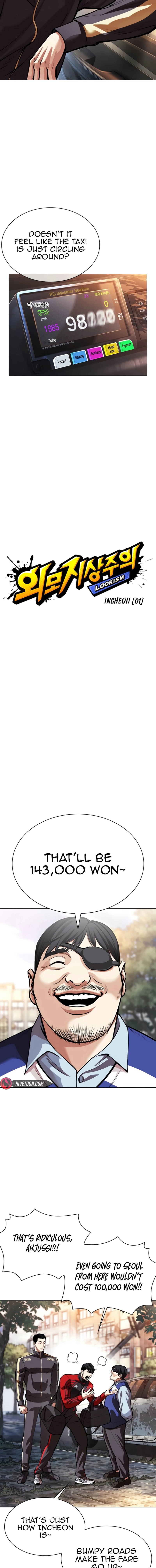 Lookism Chapter 558 page 9