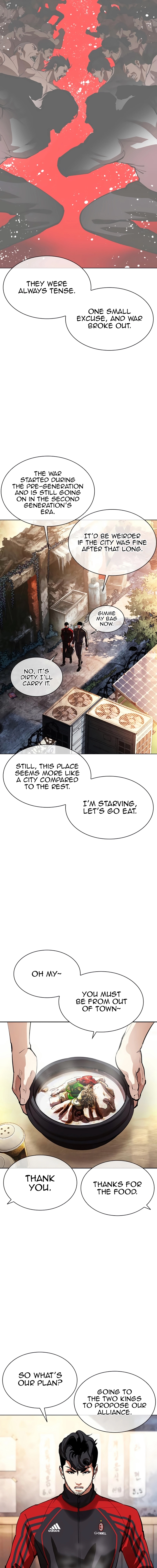 Lookism Chapter 558 page 3