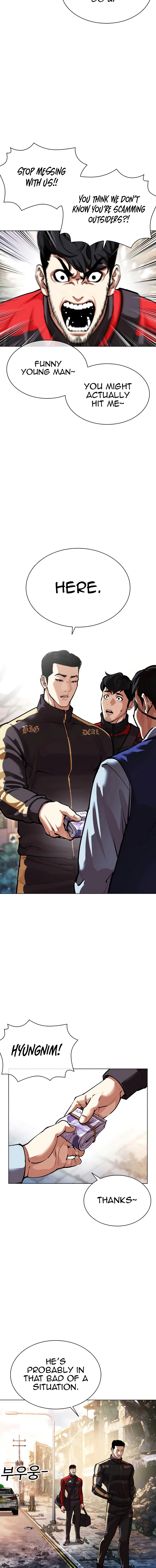Lookism Chapter 558 page 10