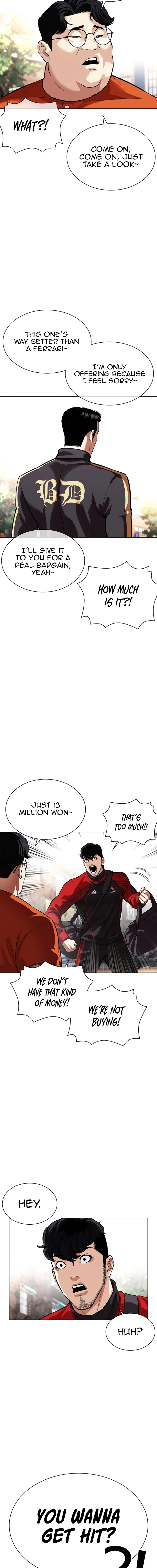 Lookism Chapter 558 page 14