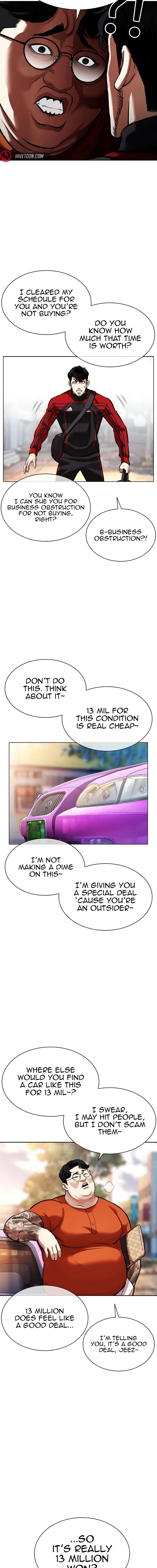 Lookism Chapter 558 page 15