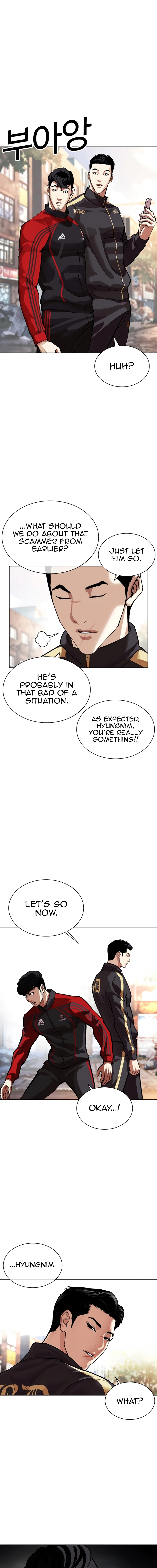 Lookism Chapter 558 page 20