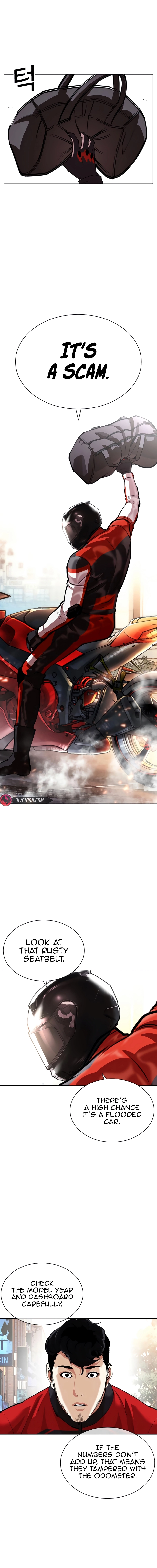 Lookism Chapter 558 page 17