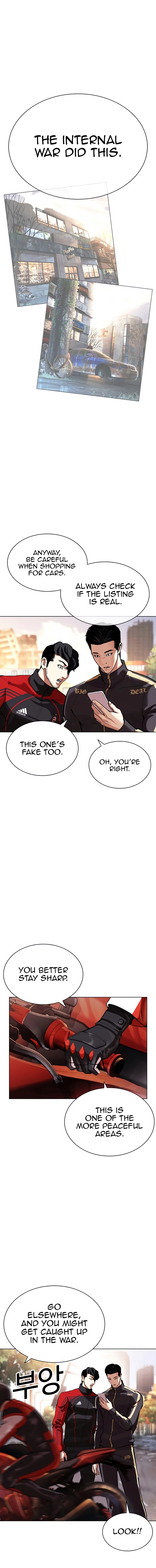Lookism Chapter 558 page 19