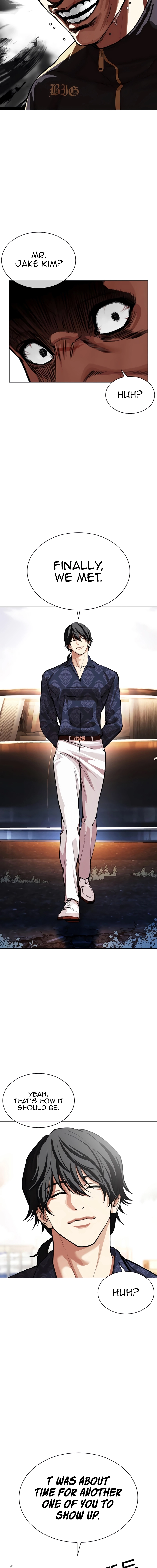 Lookism Chapter 558 page 23
