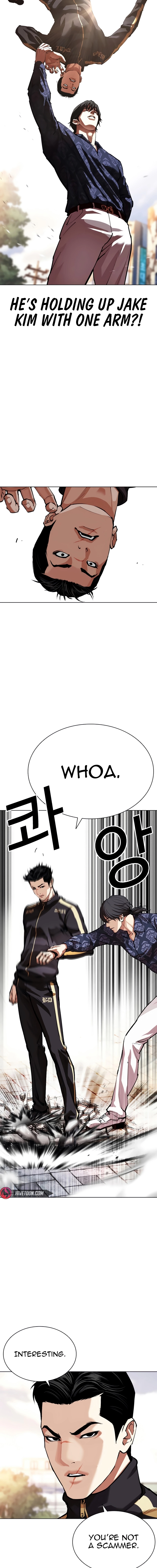 Lookism Chapter 558 page 26