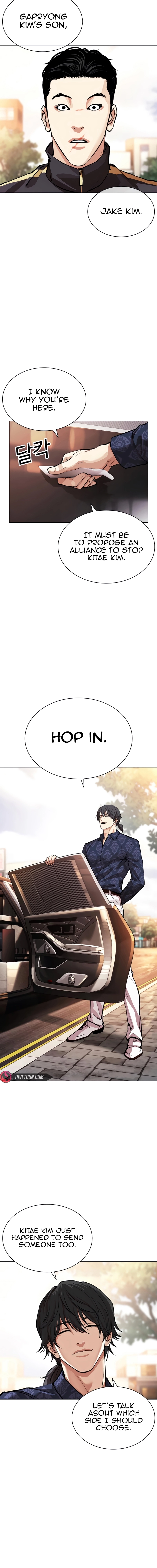 Lookism Chapter 558 page 28