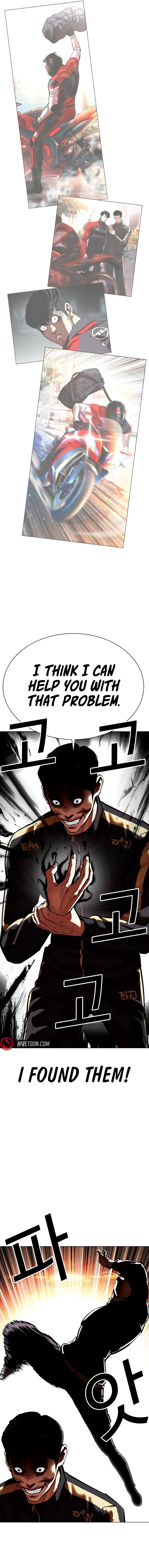Lookism Chapter 559 page 19