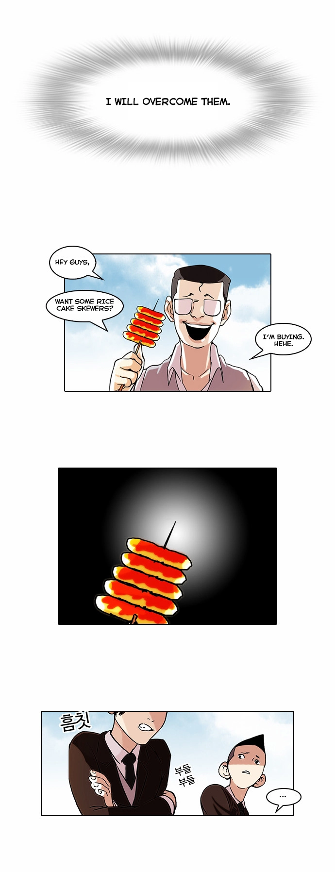 Lookism Chapter 56 page 17