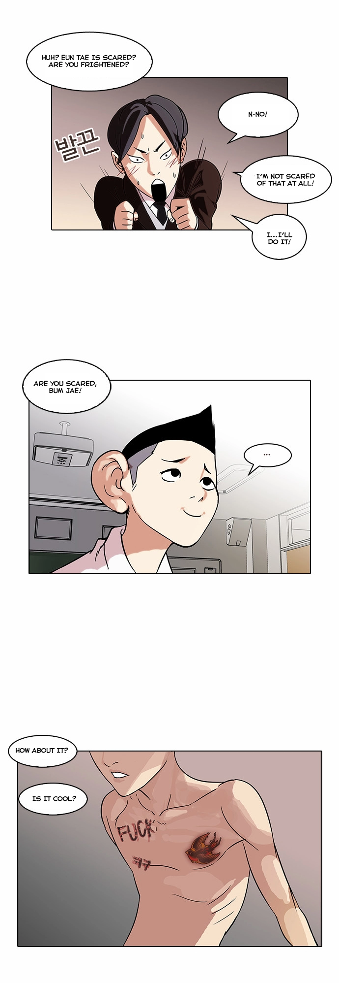 Lookism Chapter 56 page 22