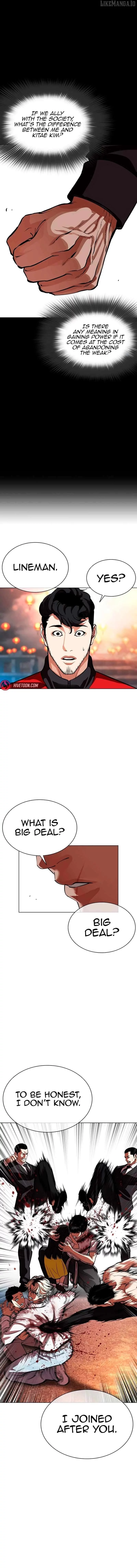 Lookism Chapter 568 page 17