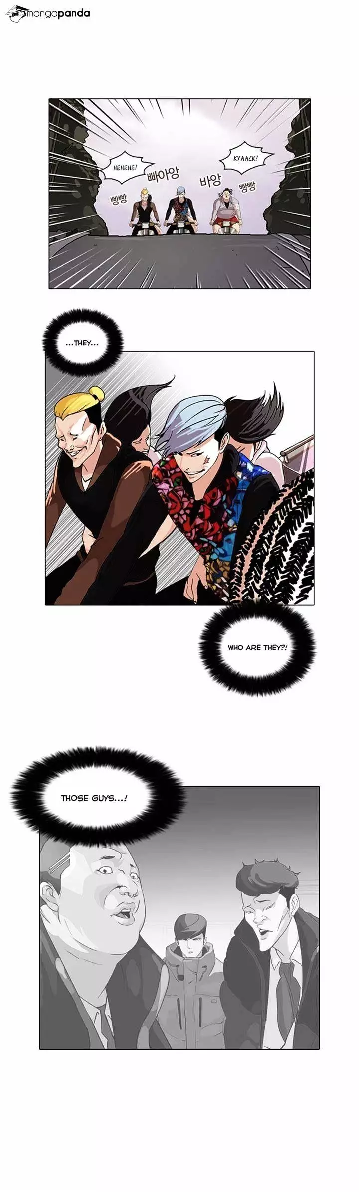 Lookism Chapter 57.1 page 1