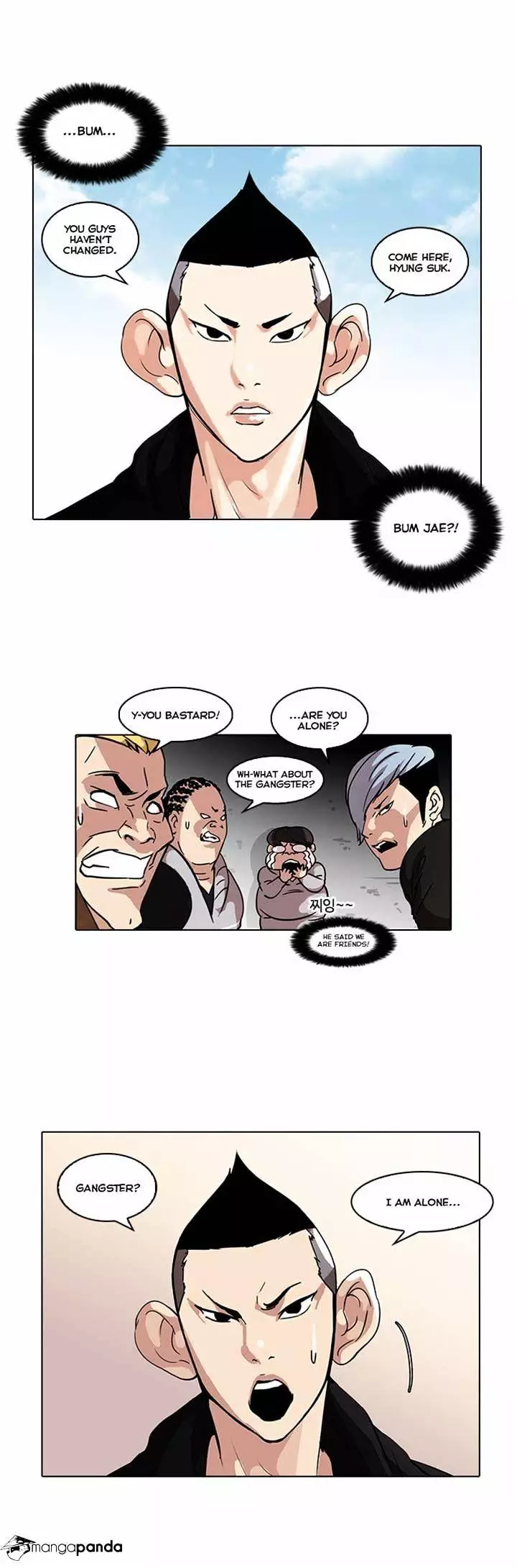 Lookism Chapter 57.1 page 10